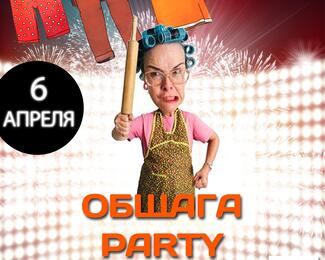 6 апреля общага PARTY в ZUM pub