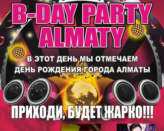 Вечеринка B-Day Party Almaty в лаундж-баре After eight