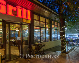 Grill Bar открывает зимнюю террасу!