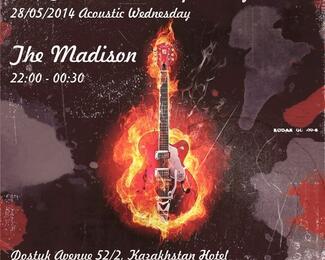 Акустическая среда в Guns & Roses Pub'n Grille