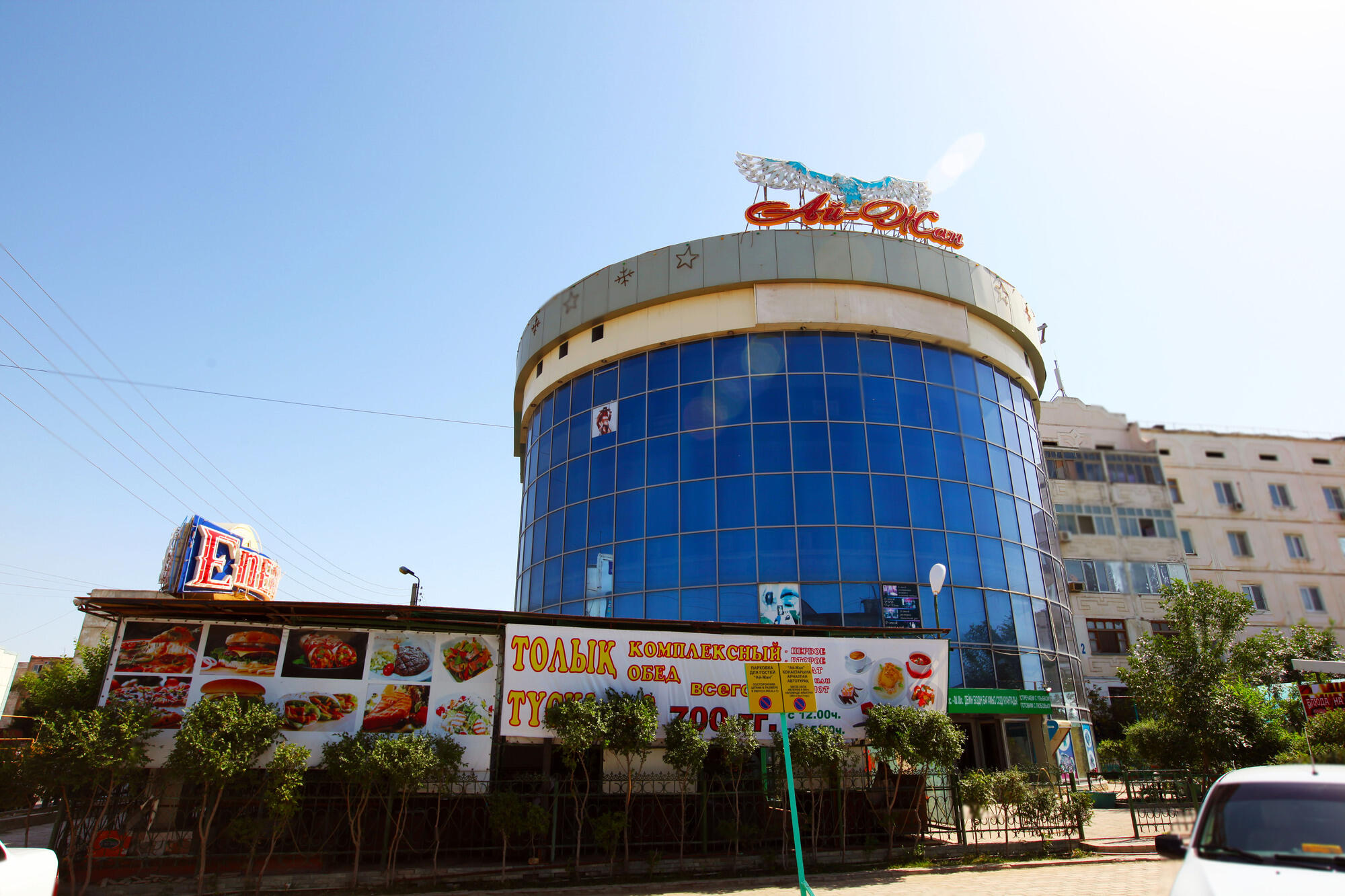 кафе в атырау