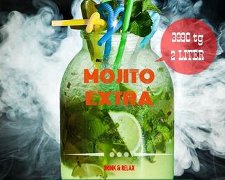 Extra Mojito в подарок в Dialog grill&bar