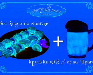 Акция от ресторана «Царица Тамара» 