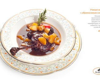 Бизнес-ланч в Black Duck со скидкой 30%