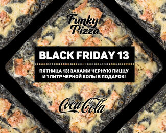 Black Friday в FunkyFoods