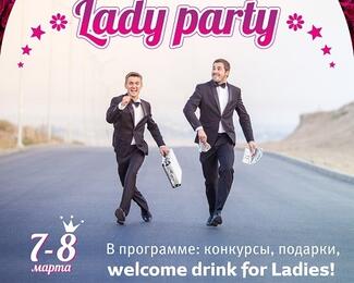 ​Derevyashka bar приглашает на Lady Party