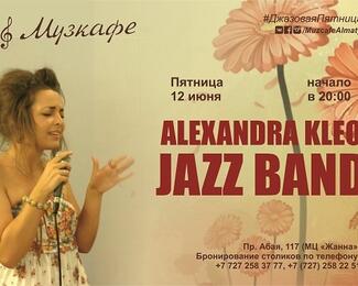 Alexandra Kleo Jazz Band в «Музкафе»