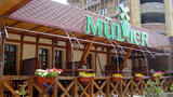 Muller Muller Bar & Grill Астана фото