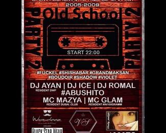 Old School Party PART2 в ночном клубе VIP Status