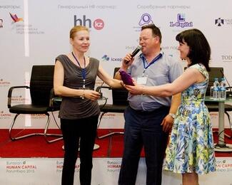 «Salon de Provence» выступил спонсором форума-выставки Eurasian Human Capital ForumExpo