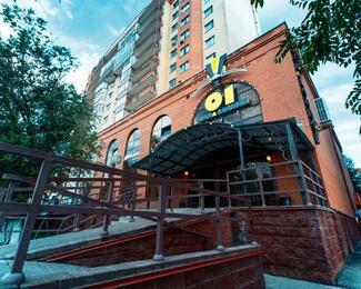 Скидки на меню в честь открытия lounge bar «01» 
