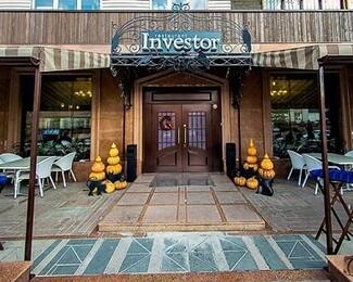 Любимый праздник Halloween в Investor!