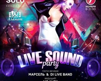 Live Sound Party в караоке-холле Solo 