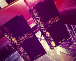 VIP menu в караоке SoloWay!
