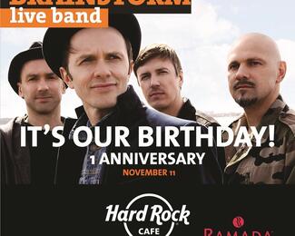 Отмечаем годовщину Hard Rock Cafe Almaty вместе с группой Brainstorm!
