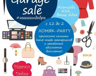 Garage sale: гаражная распродажа в Franck et Dominique