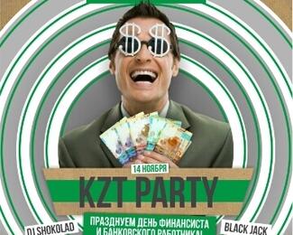 KZT Party! День финансиста в Fahrenheit 104