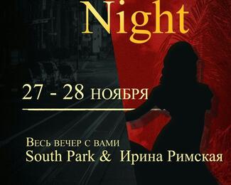 Latino Night в Restobar Qube