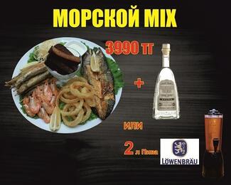 Морской Mix в Masisso у Рощи