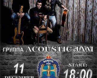 Группа Acoustic Jam в Barstol & Kok!