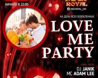 Love me party в ночном клубе Max Royal