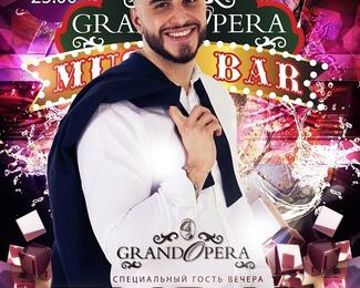 Tural в Grand Opera Music Bar