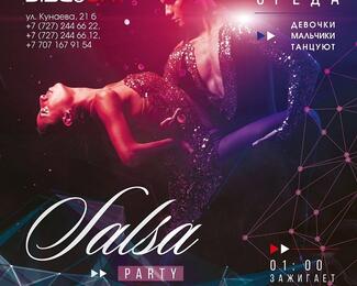 Девочки, мальчики танцуют: Salsa party в Discount bar 