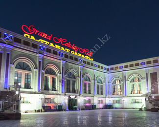 Grand Holiday Hall поздравляет с Наурызом