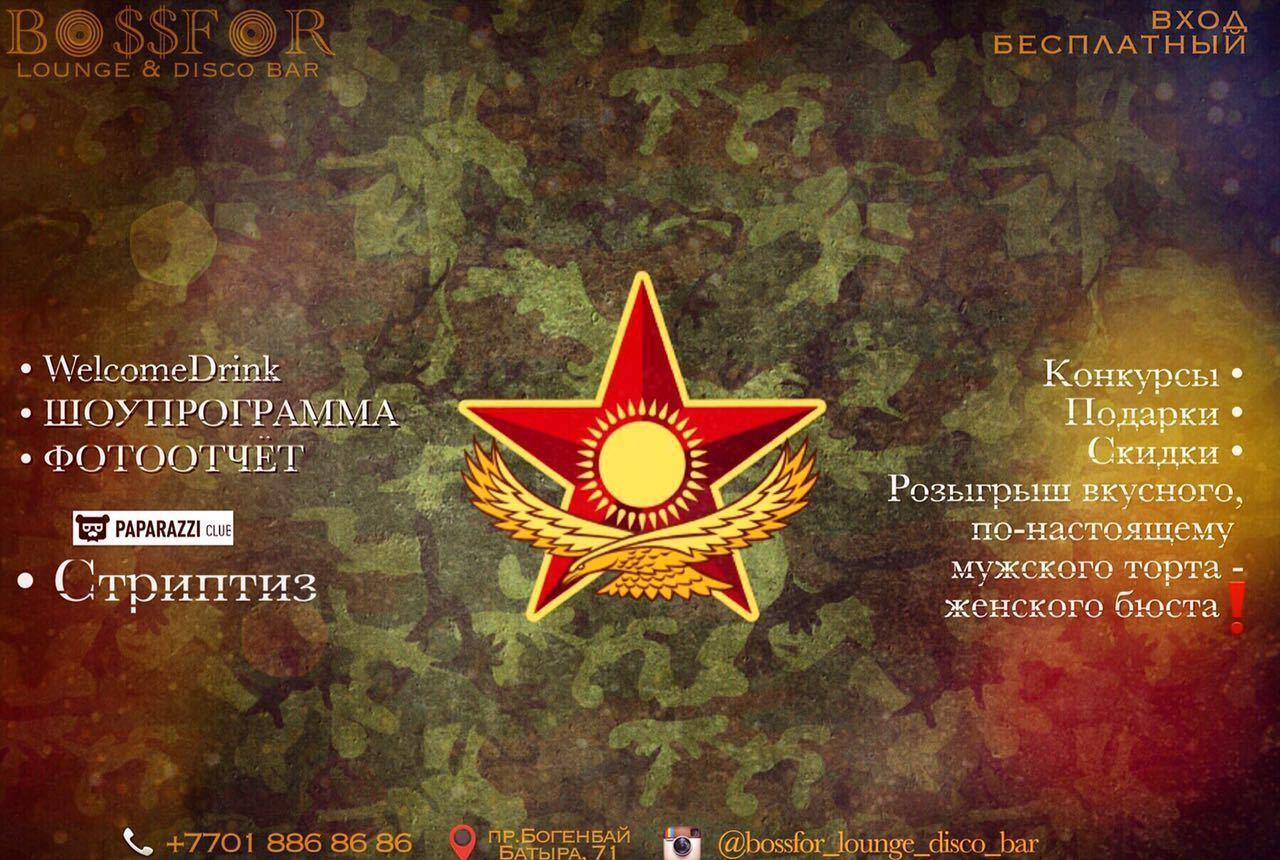 Красивые картинки на 7 мая