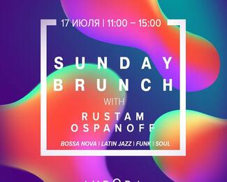 Sunday Brunch в кафе Aurora 