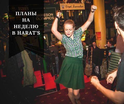 бар ресторан с танго буэнос айрес. пляска в пабе 4 буквы. энди томас художник. ирландцы в пабе. гулянка в баре.