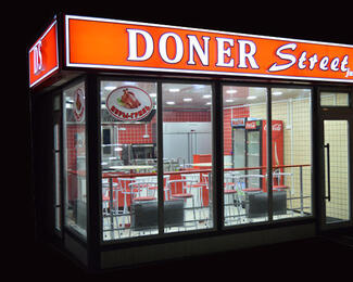 ​Doner Street: кафе и доставка нового формата!