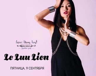  Le Luu Lien в «Ларисс Иванну Хачу»