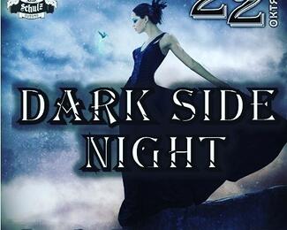 ​Dark Side Night в ресто-баре Schultz​!