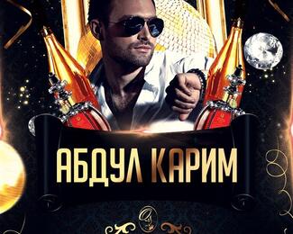 Абдул Карим в Grand Opera Music Bar 