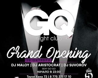 GQ night club: новая танцевальная эра!