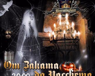 «От заката до рассвета». Отмечаем Halloween в Beermingham 