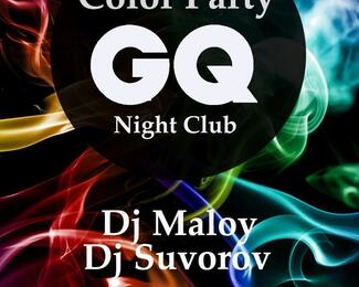 Color party в GQ night club 