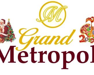  Grand Metropol: сделай Новый год незабываемым! 