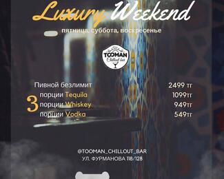 Выходные в Tooman Сhillout bar