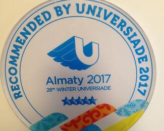 Winter Universiade Almaty-2017 рекомендует «Той Дәмі»