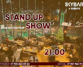 Stand Up Show 6 января в SKYBAR