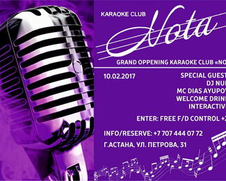 Грандиозное открытие karaoke club «Nota»!