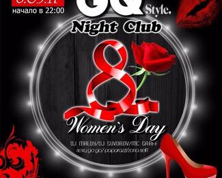 Woman's Day в GQ style night club