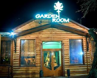 Открытие обновленного GARDEN ROOM​​