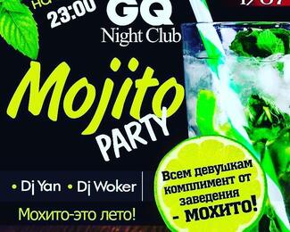 Mojito party в GQ Style 