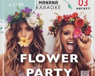 Flower Party в ресторане «Манана»​