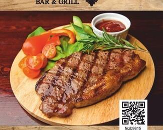 Остатки теплых дней с Bizon Grill Bar