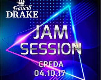 Jam Session в Sir Francis Drake​ 