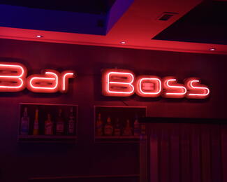 Новогодний корпоратив в Bar Boss'e